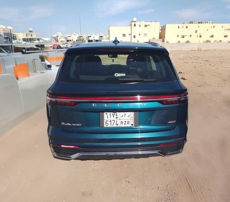 Blu Geely Monjaro 2024