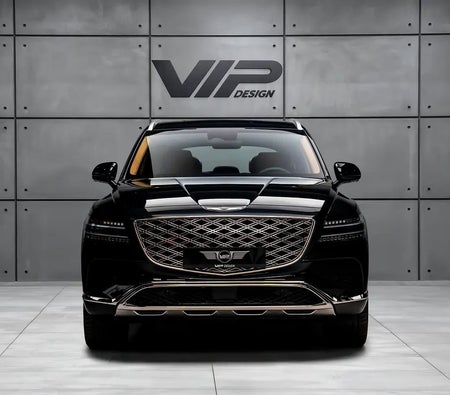 Genesis GV80 Royal 2025, photo 2 of 4