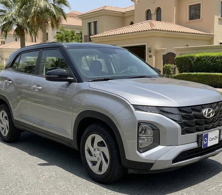رمادي هيونداي Creta Smart 2024 رمادي هيونداي Creta Smart 2024