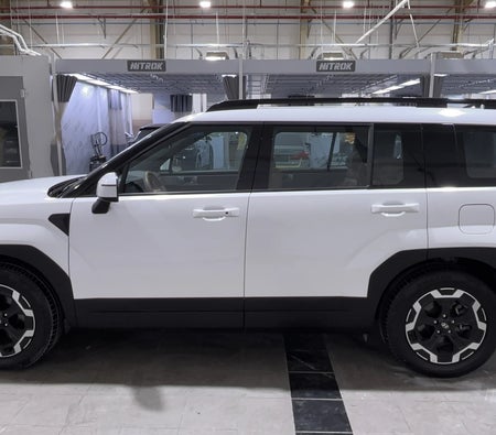 White Hyundai Santa Fe COMFORT+ PRO 2025