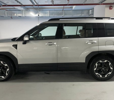 Silver Hyundai Santa Fe COMFORT 2024