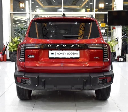 Red Haval Dargo 2023