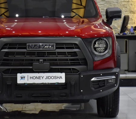 Red Haval Dargo 2023