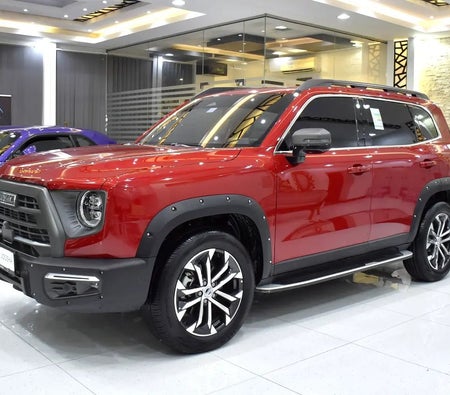 Red Haval Dargo 2023