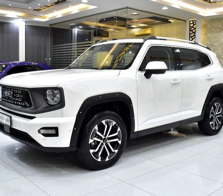 أبيض هافال H7 High Deluxe 2026