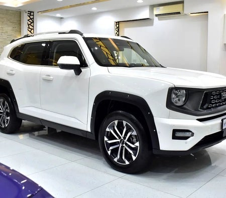 أبيض هافال H7 High Deluxe 2026 أبيض هافال H7 High Deluxe 2026