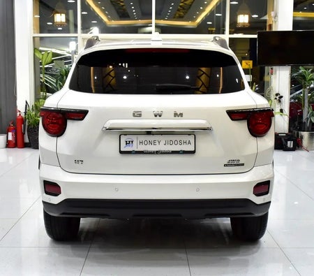 أبيض هافال H7 High Deluxe 2026 أبيض هافال H7 High Deluxe 2026