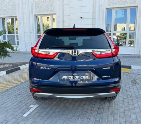Honda CR V Touring 2017, photo 2 of 4