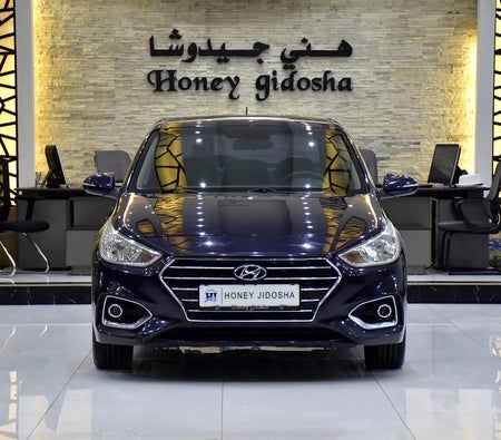 Blauw Hyundai Accent GLS 2020 Blauw Hyundai Accent GLS 2020
