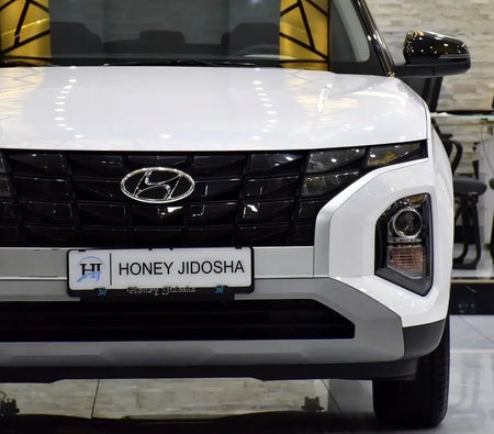 Hyundai Creta S 2024, photo 4 of 4