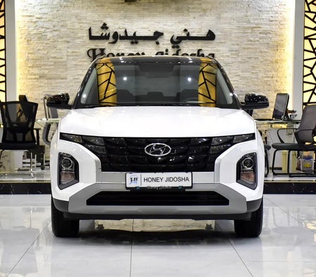 Hyundai Creta S 2024, photo 1 of 4