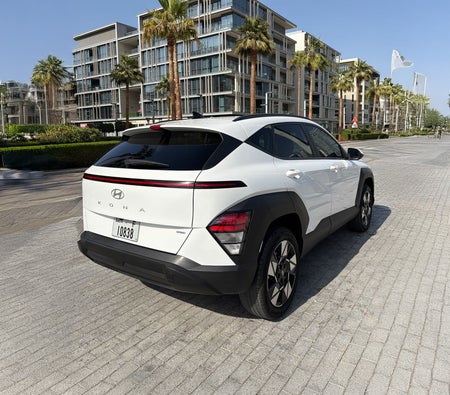 Hyundai Kona 2024