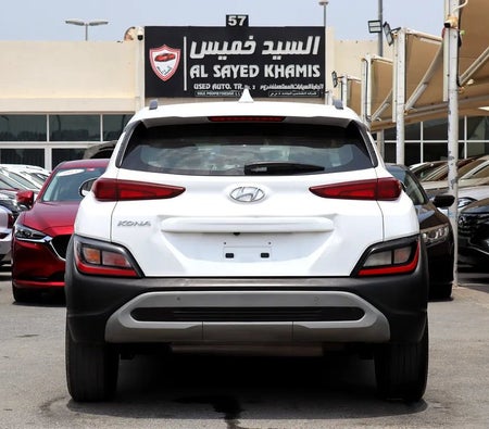 Hyundai Kona Comfort 2023, photo 4 of 4