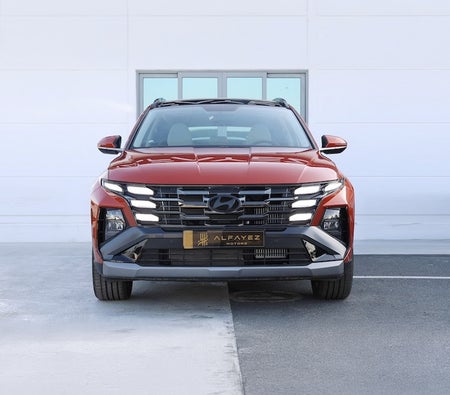 Hyundai Tucson T-GDI Smart 2025, photo 2 of 4