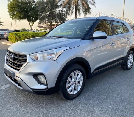 Hyundai Creta Smart 2020, photo 3 of 4