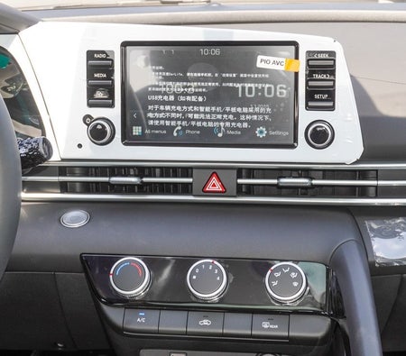 White Hyundai Elantra 2025