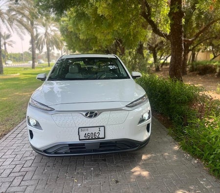 Hyundai Kona Premium 2021, photo 2 of 4