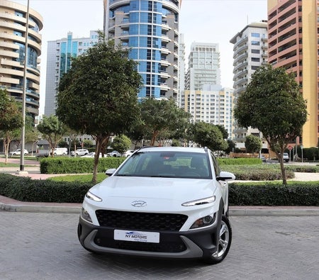 هيونداي  Kona SE 2022, photo 2 of 4