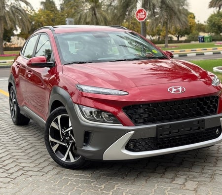 Hyundai Kona 1.6T I4 4WD 2022, photo 2 of 4