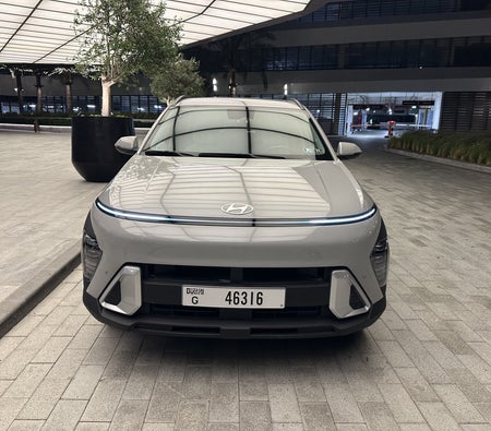 Gray Hyundai Kona 2024
