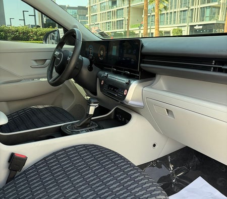 Hyundai Kona 2024