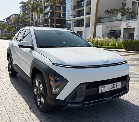 Hyundai Kona 2024