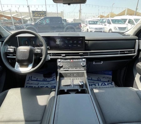 Hyundai Santa Fe 2024, photo 4 of 4