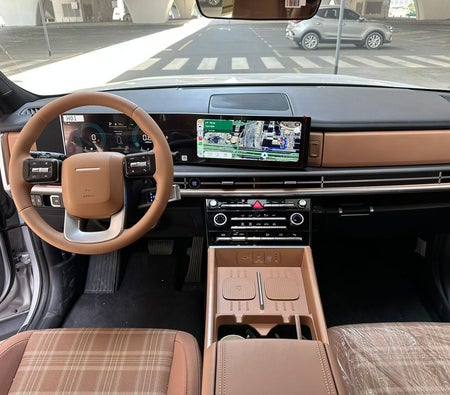 Hyundai Santa Fe 2025, photo 4 of 4