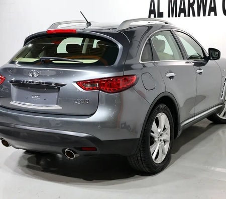 Infiniti QX70 Luxury 2020, photo 4 of 4