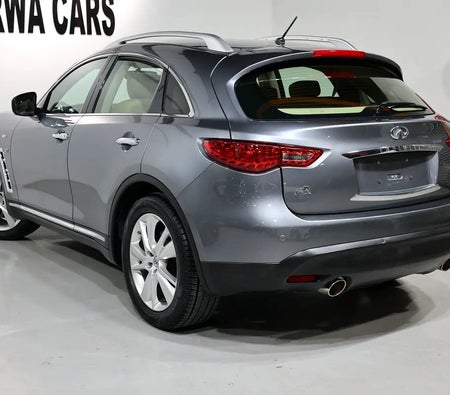 Infiniti QX70 Luxury 2020, photo 3 of 4