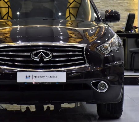 英菲尼迪 QX70 Luxury 2016, photo 4 of 4