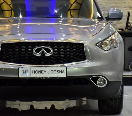 إنفينيتي QX70 Luxury 2020, photo 4 of 4