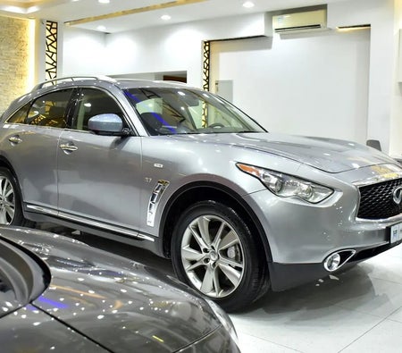 إنفينيتي QX70 Luxury 2020, photo 3 of 4