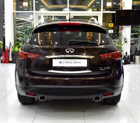 marrón Infiniti QX70 Luxury 2016 marrón Infiniti QX70 Luxury 2016
