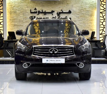 marrón Infiniti QX70 Luxury 2016 marrón Infiniti QX70 Luxury 2016