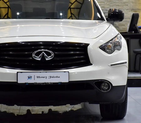 Infiniti QX70 S 2016, photo 4 of 4
