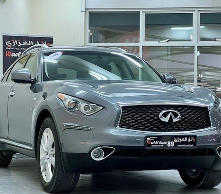 Infiniti QX70 Luxury 2019, photo 2 of 4