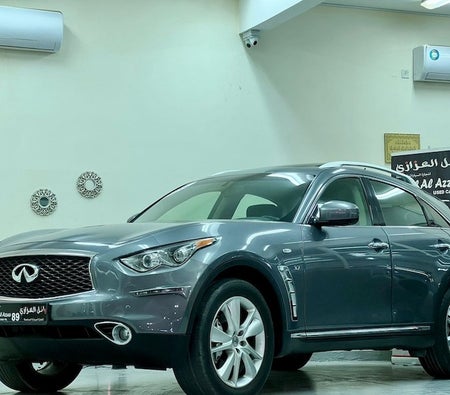 Infiniti QX70 Luxury 2019, photo 3 of 4
