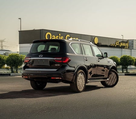 Infiniti QX80 2024, photo 4 of 4