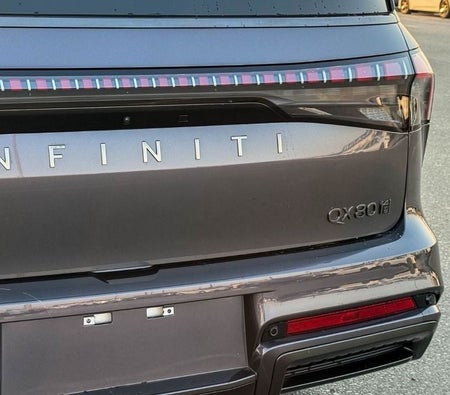 Infiniti QX80 2026, photo 4 of 4