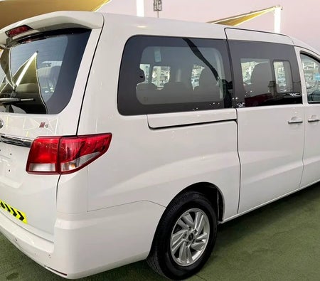 JAC M4 2021, photo 4 of 4