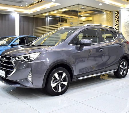 JAC S3 Luxury 2023, photo 2 of 4