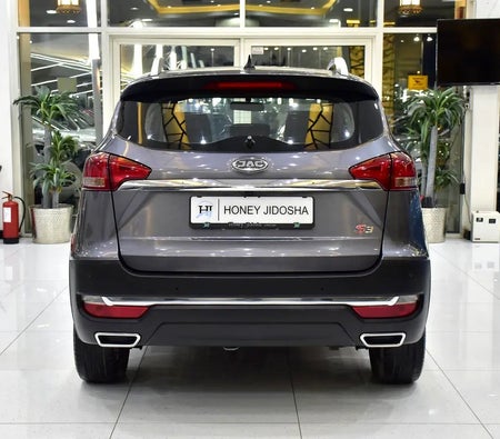 Серый JAC S3 Luxury 2023 год Серый JAC S3 Luxury 2023 год