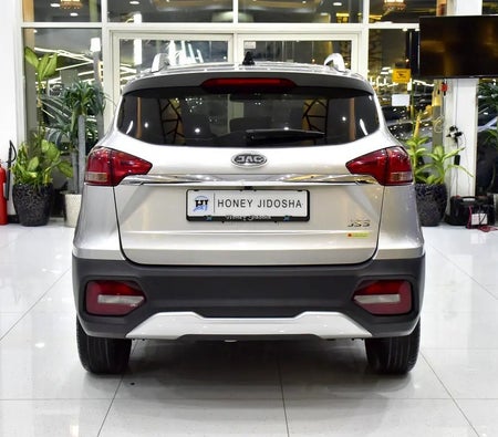 فضي جاك S3 Luxury 2025 فضي جاك S3 Luxury 2025