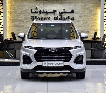 فضي جاك S3 Luxury 2025 فضي جاك S3 Luxury 2025