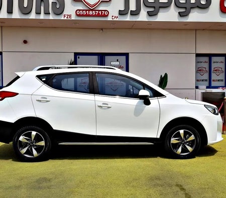 White JAC S3 Luxury 2023