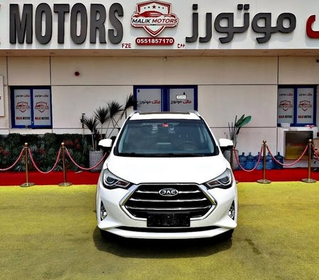 White JAC S3 Luxury 2023