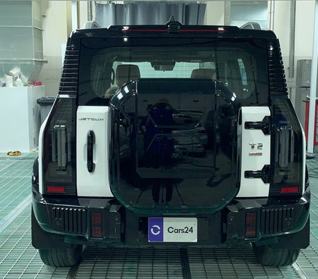 Beyaz Jetour T2 Luxury 2025
