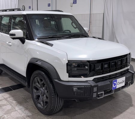 Weiß Jetour T2 Luxury 2026 Weiß Jetour T2 Luxury 2026