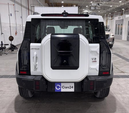Weiß Jetour T2 Luxury 2026 Weiß Jetour T2 Luxury 2026